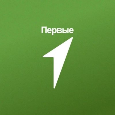 Движение первых. Экология.